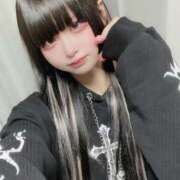 ヒメ日記 2025/03/30 14:48 投稿 ねむり ひめ 大阪ニューハーフヘルス ルピナスハーフ梅田