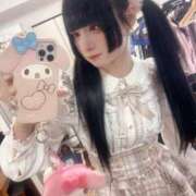 ヒメ日記 2025/04/03 16:58 投稿 ねむり ひめ 大阪ニューハーフヘルス ルピナスハーフ梅田