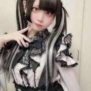 ヒメ日記 2025/04/05 14:28 投稿 ねむり ひめ 大阪ニューハーフヘルス ルピナスハーフ梅田