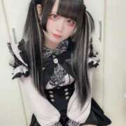 ヒメ日記 2025/04/06 14:58 投稿 ねむり ひめ 大阪ニューハーフヘルス ルピナスハーフ梅田