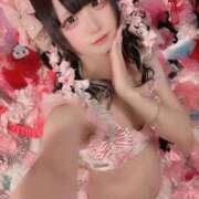 ヒメ日記 2025/04/19 13:08 投稿 ねむり ひめ 大阪ニューハーフヘルス ルピナスハーフ梅田