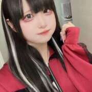 ヒメ日記 2025/04/30 15:50 投稿 ねむり ひめ 大阪ニューハーフヘルス ルピナスハーフ梅田