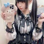 ヒメ日記 2025/05/14 14:48 投稿 ねむり ひめ 大阪ニューハーフヘルス ルピナスハーフ梅田