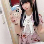 ヒメ日記 2025/05/19 17:18 投稿 ねむり ひめ 大阪ニューハーフヘルス ルピナスハーフ梅田