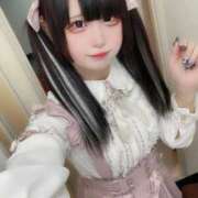 ヒメ日記 2025/05/20 17:18 投稿 ねむり ひめ 大阪ニューハーフヘルス ルピナスハーフ梅田