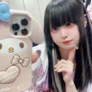 ヒメ日記 2025/05/30 03:38 投稿 ねむり ひめ 大阪ニューハーフヘルス ルピナスハーフ梅田