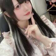 ヒメ日記 2025/05/31 16:38 投稿 ねむり ひめ 大阪ニューハーフヘルス ルピナスハーフ梅田