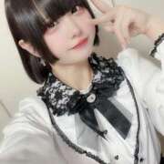 ヒメ日記 2025/06/28 15:28 投稿 ねむり ひめ 大阪ニューハーフヘルス ルピナスハーフ梅田