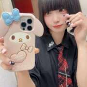 ヒメ日記 2025/08/09 14:08 投稿 ねむり ひめ 大阪ニューハーフヘルス ルピナスハーフ梅田