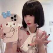 ヒメ日記 2025/08/15 15:58 投稿 ねむり ひめ 大阪ニューハーフヘルス ルピナスハーフ梅田