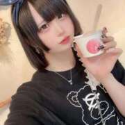 ヒメ日記 2025/08/24 12:08 投稿 ねむり ひめ 大阪ニューハーフヘルス ルピナスハーフ梅田