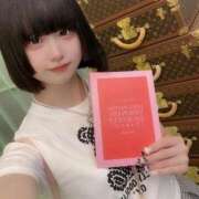 ヒメ日記 2025/08/28 14:18 投稿 ねむり ひめ 大阪ニューハーフヘルス ルピナスハーフ梅田