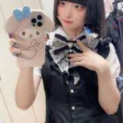 ヒメ日記 2025/09/03 14:28 投稿 ねむり ひめ 大阪ニューハーフヘルス ルピナスハーフ梅田