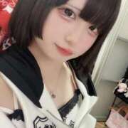 ヒメ日記 2025/09/16 14:38 投稿 ねむり ひめ 大阪ニューハーフヘルス ルピナスハーフ梅田