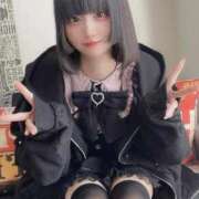 ヒメ日記 2025/11/10 13:48 投稿 ねむり ひめ 大阪ニューハーフヘルス ルピナスハーフ梅田