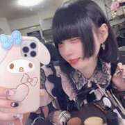 ヒメ日記 2025/11/13 16:38 投稿 ねむり ひめ 大阪ニューハーフヘルス ルピナスハーフ梅田