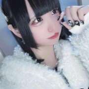 ヒメ日記 2026/01/11 13:58 投稿 ねむり ひめ 大阪ニューハーフヘルス ルピナスハーフ梅田