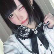 ヒメ日記 2026/01/13 14:48 投稿 ねむり ひめ 大阪ニューハーフヘルス ルピナスハーフ梅田