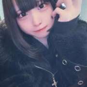 ヒメ日記 2026/01/27 16:18 投稿 ねむり ひめ 大阪ニューハーフヘルス ルピナスハーフ梅田