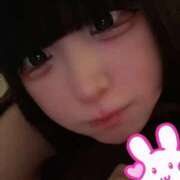 ヒメ日記 2026/01/30 13:48 投稿 ねむり ひめ 大阪ニューハーフヘルス ルピナスハーフ梅田