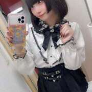 ヒメ日記 2026/02/06 18:58 投稿 ねむり ひめ 大阪ニューハーフヘルス ルピナスハーフ梅田