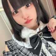 ヒメ日記 2026/02/13 13:58 投稿 ねむり ひめ 大阪ニューハーフヘルス ルピナスハーフ梅田