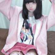 ヒメ日記 2026/04/03 14:18 投稿 ねむり ひめ 大阪ニューハーフヘルス ルピナスハーフ梅田