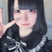 ヒメ日記 2026/04/10 14:28 投稿 ねむり ひめ 大阪ニューハーフヘルス ルピナスハーフ梅田