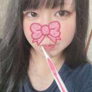 ヒメ日記 2025/08/21 16:05 投稿 めい 西川口おかあさん