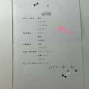 めい 今月もパスしてます！ 西川口おかあさん