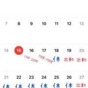 ヒメ日記 2025/12/15 23:06 投稿 めい 西川口おかあさん