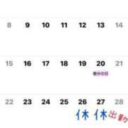 ヒメ日記 2026/03/26 00:46 投稿 めい 西川口おかあさん