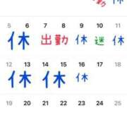 ヒメ日記 2026/04/07 13:26 投稿 めい 西川口おかあさん