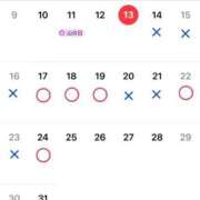 ヒメ日記 2026/08/13 23:36 投稿 めい 西川口おかあさん