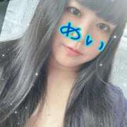 ヒメ日記 2025/11/17 23:13 投稿 めい 大宮おかあさん