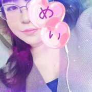 ヒメ日記 2026/01/26 12:29 投稿 めい 大宮おかあさん