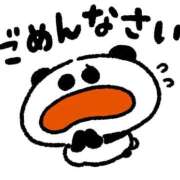 ヒメ日記 2026/03/04 20:56 投稿 めい 大宮おかあさん