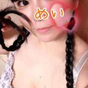 ヒメ日記 2026/05/09 10:56 投稿 めい 大宮おかあさん