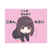 ヒメ日記 2025/04/17 21:45 投稿 かんな ぺろぺろベロベロ専科 ぺろんちょ