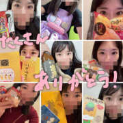 ヒメ日記 2025/11/06 15:15 投稿 かんな ぺろぺろベロベロ専科 ぺろんちょ