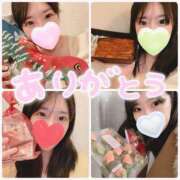 かんな これは、、く、くる ぺろぺろベロベロ専科 ぺろんちょ