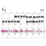 ヒメ日記 2026/04/27 14:35 投稿 かんな ぺろぺろベロベロ専科 ぺろんちょ