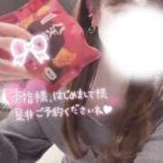 ヒメ日記 2025/04/17 21:21 投稿 ミリア Juicy＋(ユメオト)