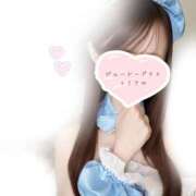 ヒメ日記 2026/02/21 19:11 投稿 ミリア Juicy＋(ユメオト)