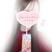 ヒメ日記 2026/03/10 22:20 投稿 ミリア Juicy＋(ユメオト)