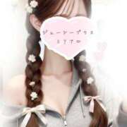 ヒメ日記 2026/03/20 00:12 投稿 ミリア Juicy＋(ユメオト)