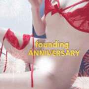 ヒメ日記 2025/10/25 13:30 投稿 ななお 完熟ばなな 上野店