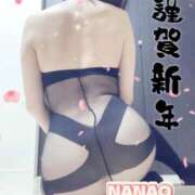 ヒメ日記 2026/01/08 20:46 投稿 ななお 完熟ばなな 上野店