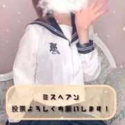 ヒメ日記 2025/10/29 12:57 投稿 いと MARIA女学館（マリアジョガッカン）