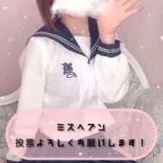 ヒメ日記 2025/10/31 11:27 投稿 いと MARIA女学館（マリアジョガッカン）